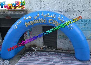 Customized 8x4m  Inflatables Arch,  Outdoor PVC coated nylon Material Advertising Inflatables